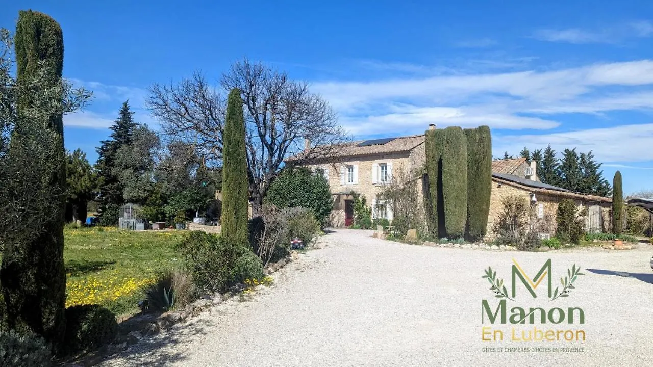 Gite Petit Luberon Chez Manon En Luberon - Vacation Rental In Guest House Lagnes Holiday home